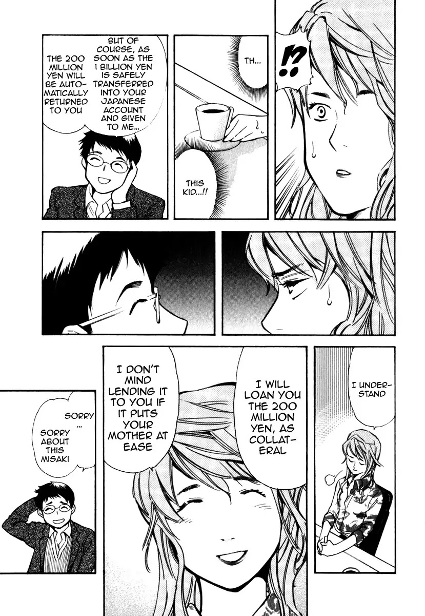 Kurosagi Chapter 28 page 11 - Chapter 28: Marriage Fraud 4