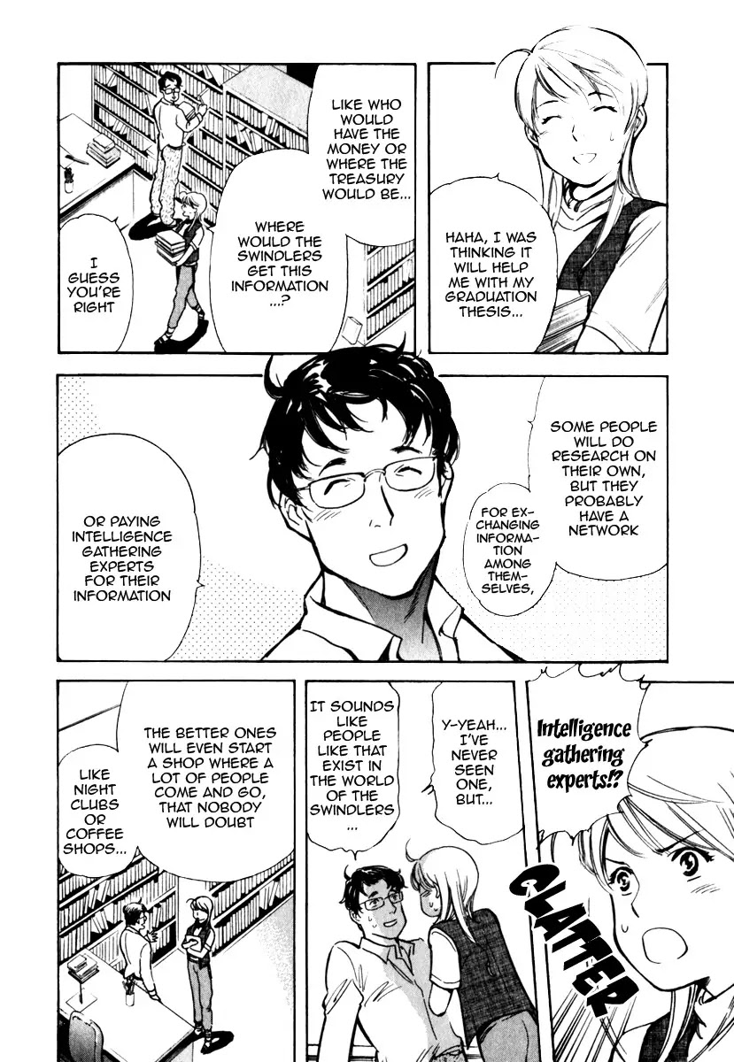 Kurosagi Chapter 28 page 14 - Chapter 28: Marriage Fraud 4