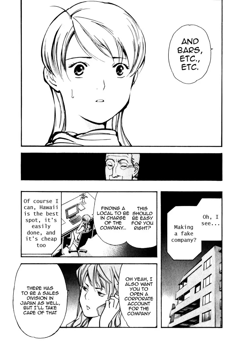Kurosagi Chapter 28 page 15 - Chapter 28: Marriage Fraud 4