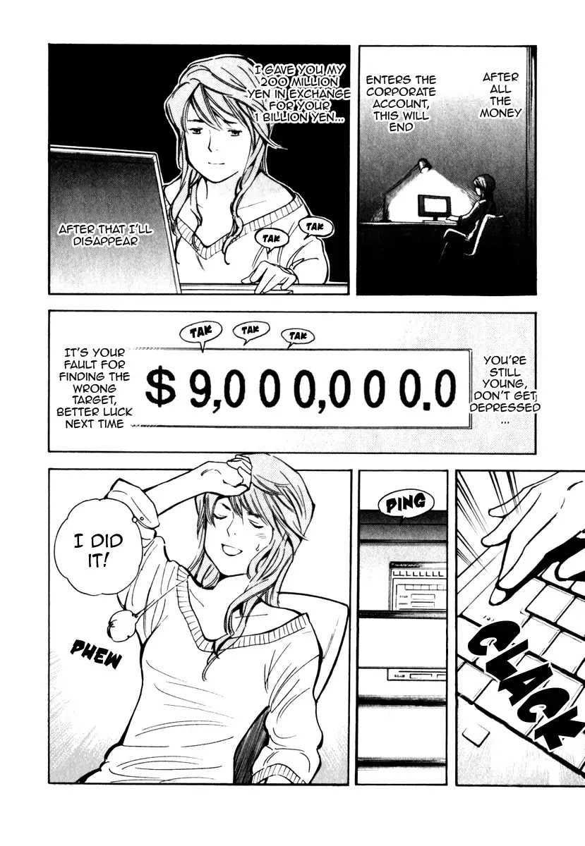 Kurosagi Chapter 28 page 18 - Chapter 28: Marriage Fraud 4