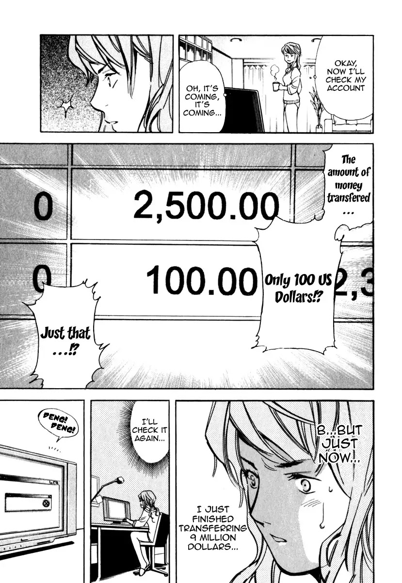 Kurosagi Chapter 28 page 19 - Chapter 28: Marriage Fraud 4