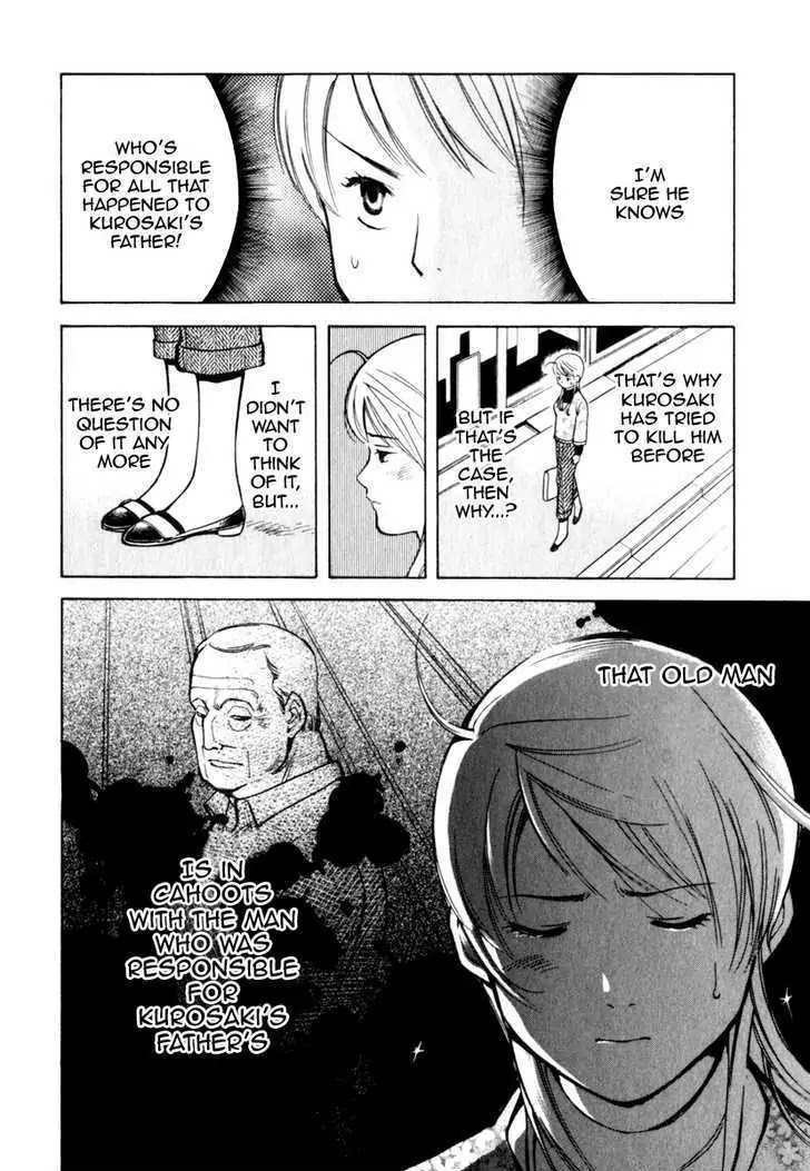 Kurosagi Chapter 28 page 23 - Chapter 28: Marriage Fraud 4