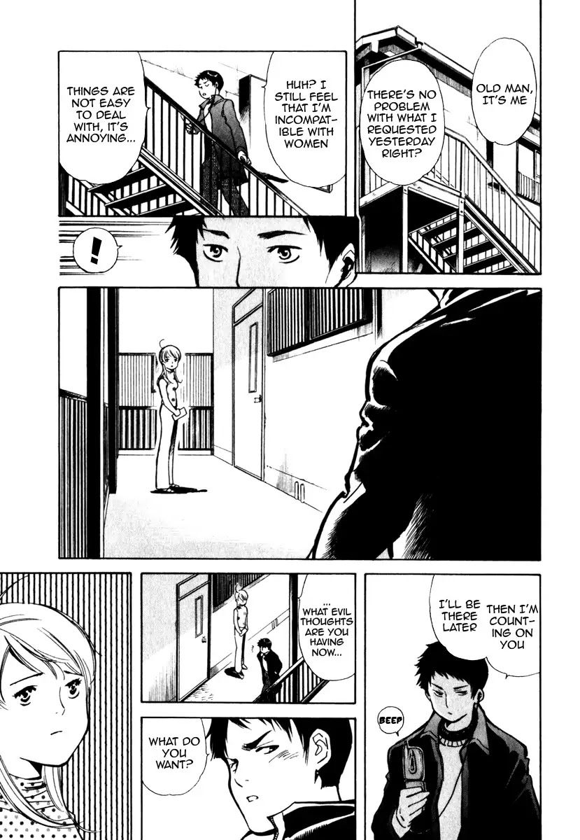 Kurosagi Chapter 28 page 5 - Chapter 28: Marriage Fraud 4