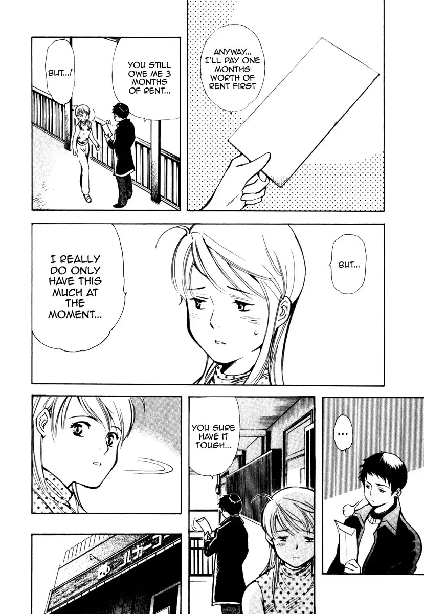 Kurosagi Chapter 28 page 6 - Chapter 28: Marriage Fraud 4