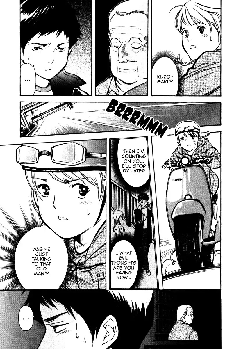 Kurosagi Chapter 28 page 9 - Chapter 28: Marriage Fraud 4