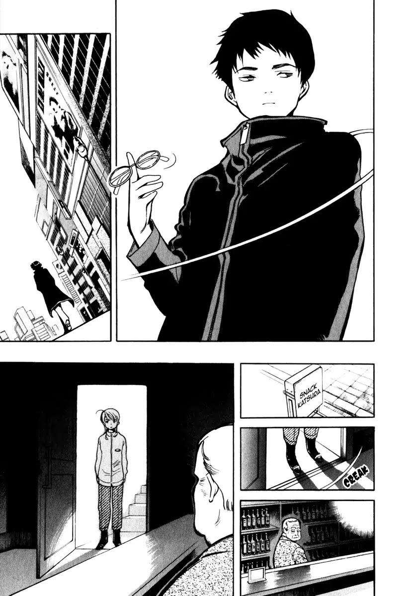 Kurosagi Chapter 29 page 10 - Chapter 29: Marriage Fraud 5