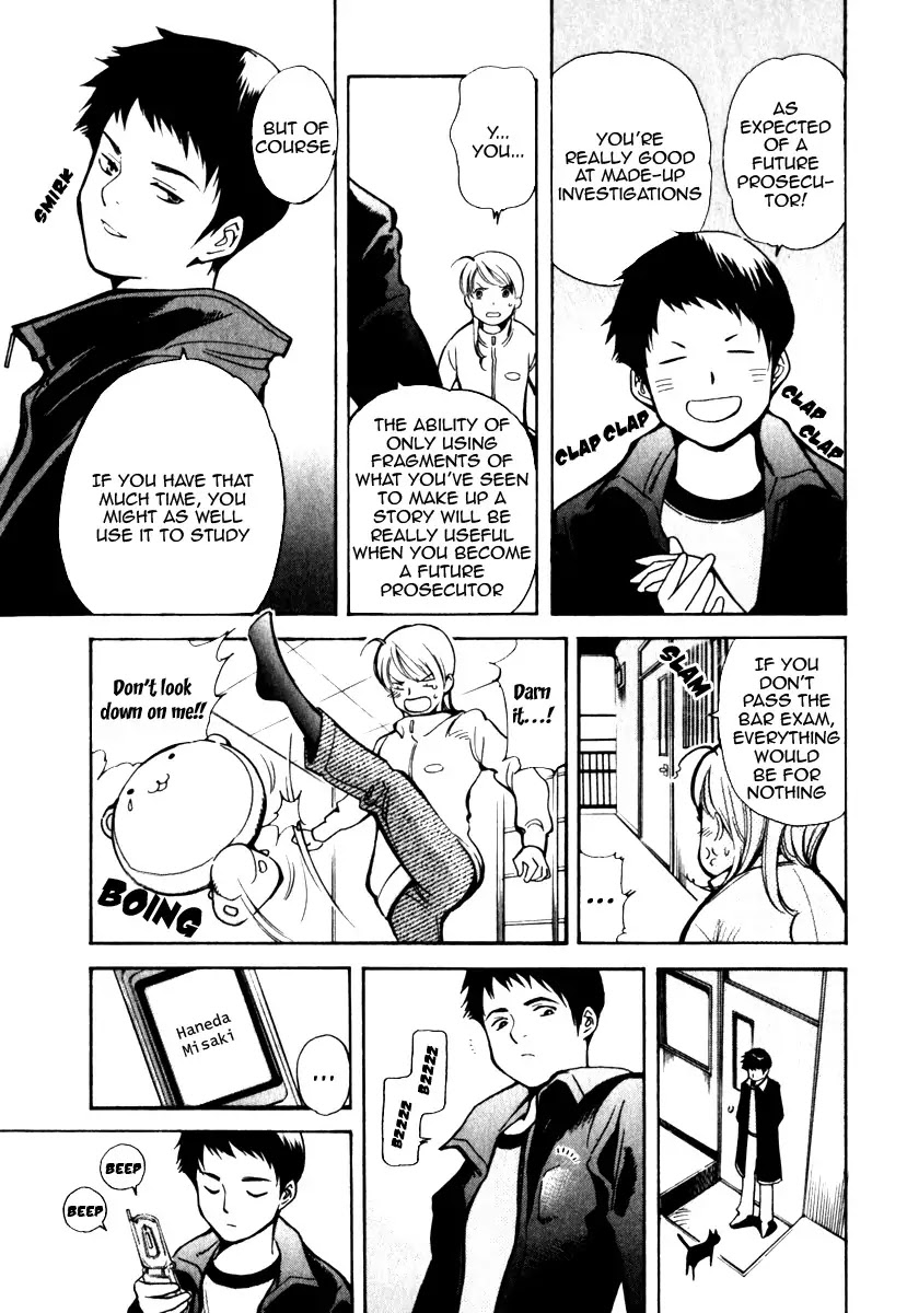Kurosagi Chapter 29 page 16 - Chapter 29: Marriage Fraud 5