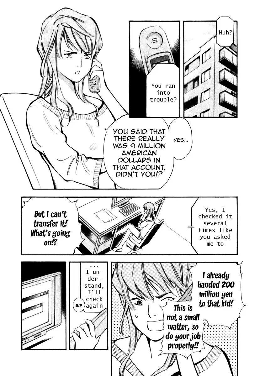 Kurosagi Chapter 29 page 2 - Chapter 29: Marriage Fraud 5