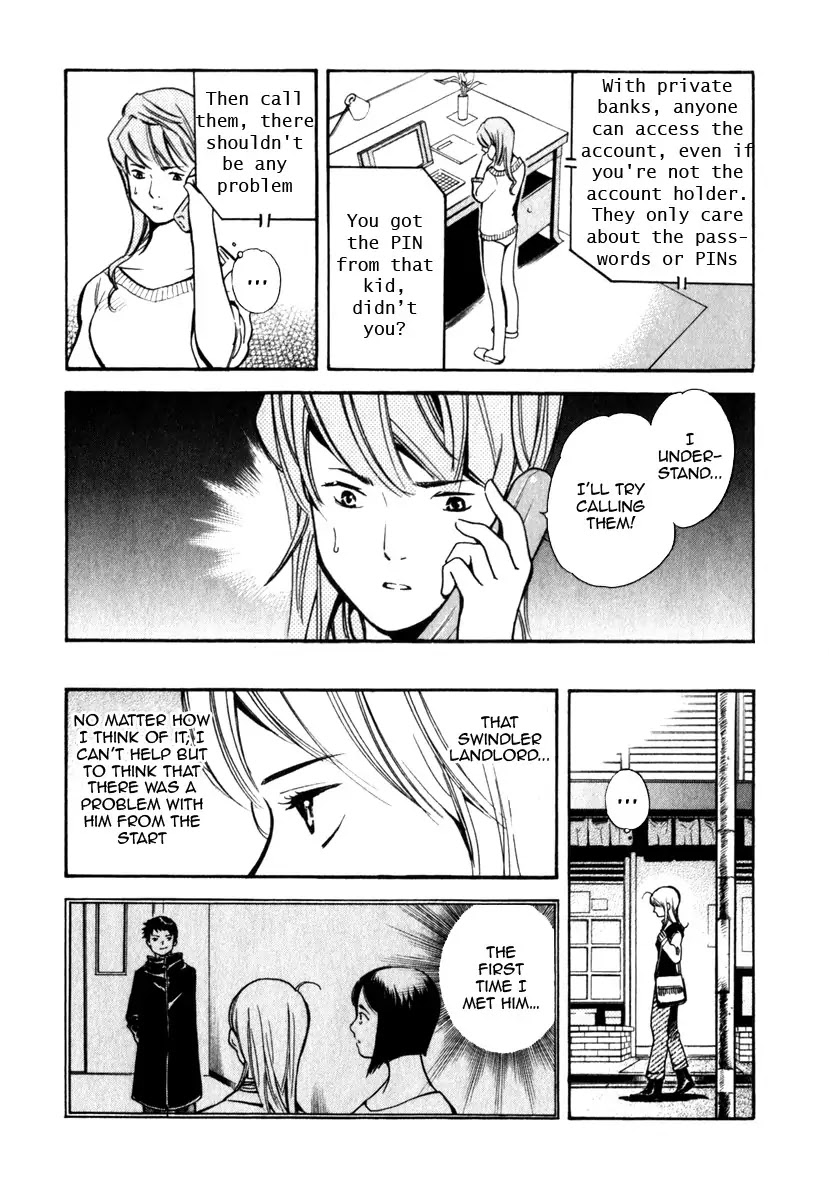 Kurosagi Chapter 29 page 4 - Chapter 29: Marriage Fraud 5