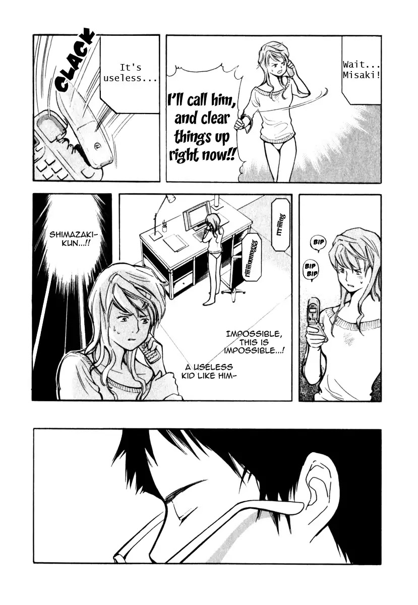 Kurosagi Chapter 29 page 9 - Chapter 29: Marriage Fraud 5