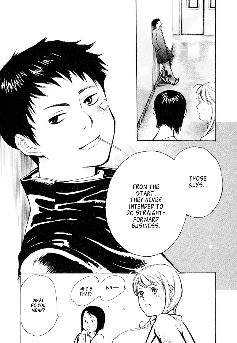 Kurosagi Chapter 3 page 15 - Chapter 3 : Beauty Cosmetic Fraud - First Part