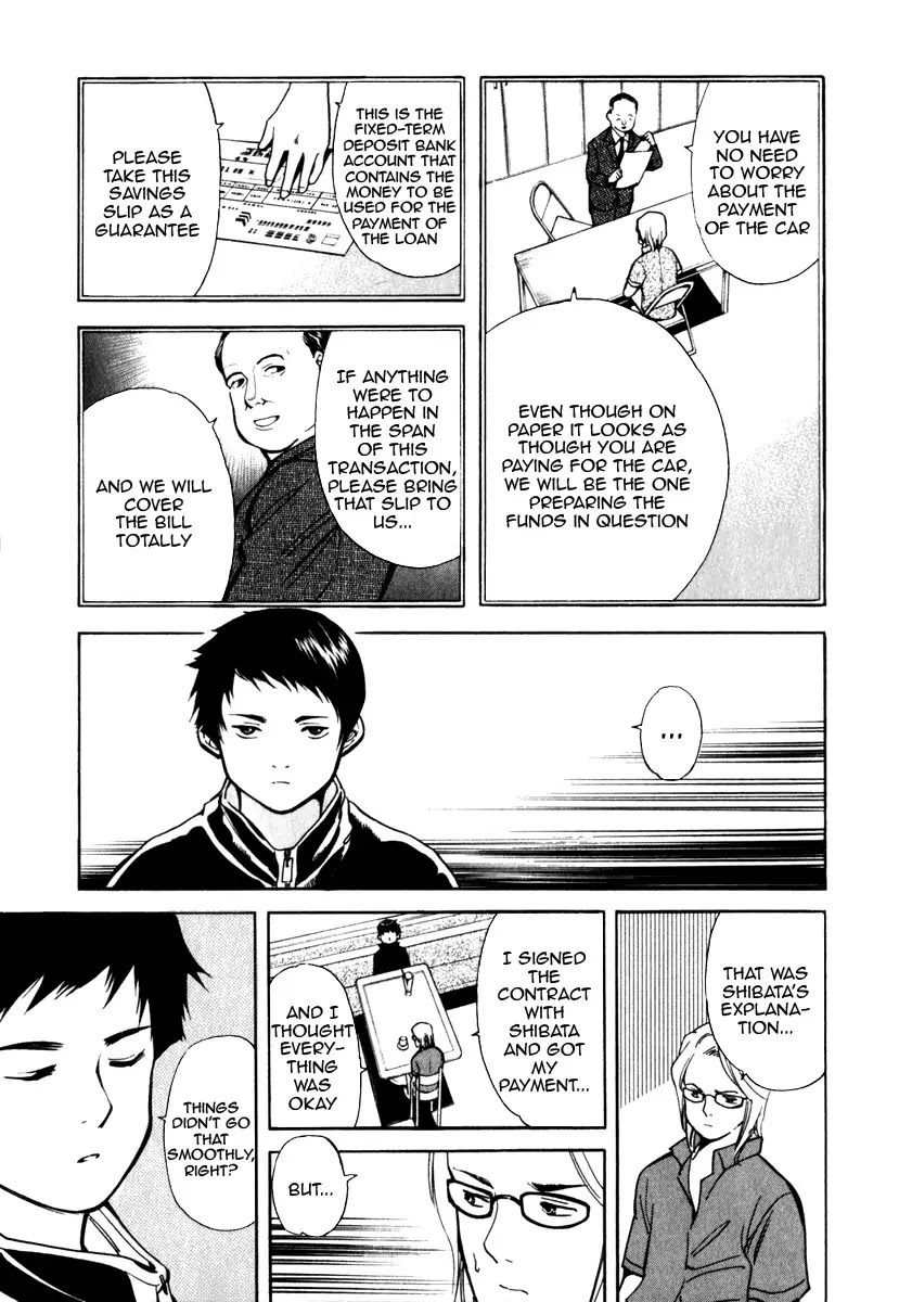 Kurosagi Chapter 30 page 10 - Chapter 30: Part-Time Job Fraud 1