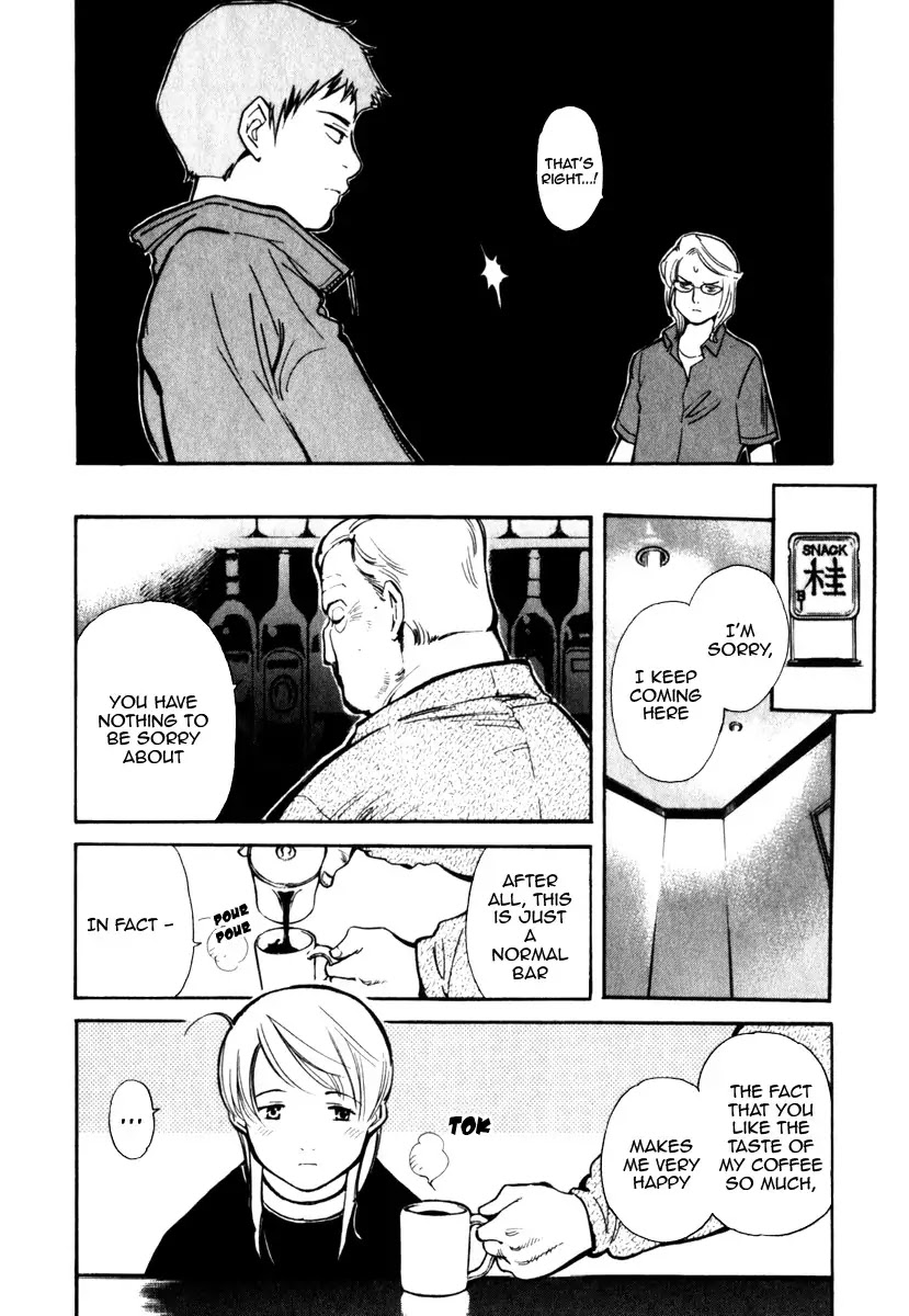 Kurosagi Chapter 30 page 11 - Chapter 30: Part-Time Job Fraud 1