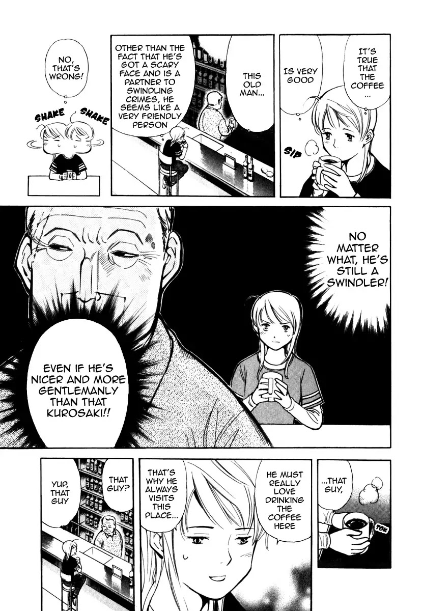 Kurosagi Chapter 30 page 12 - Chapter 30: Part-Time Job Fraud 1