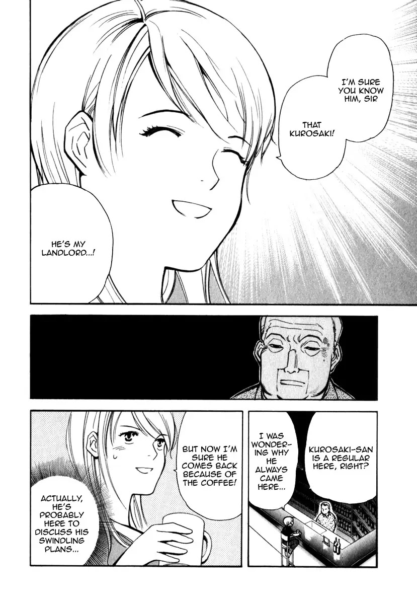 Kurosagi Chapter 30 page 13 - Chapter 30: Part-Time Job Fraud 1