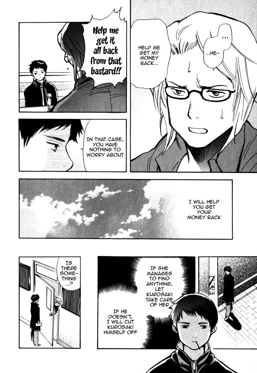 Kurosagi Chapter 30 page 17 - Chapter 30: Part-Time Job Fraud 1