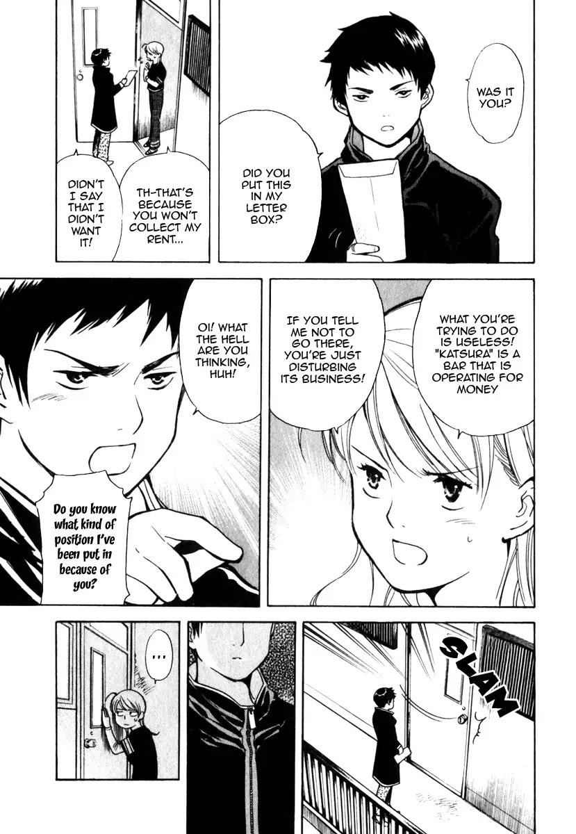 Kurosagi Chapter 30 page 18 - Chapter 30: Part-Time Job Fraud 1