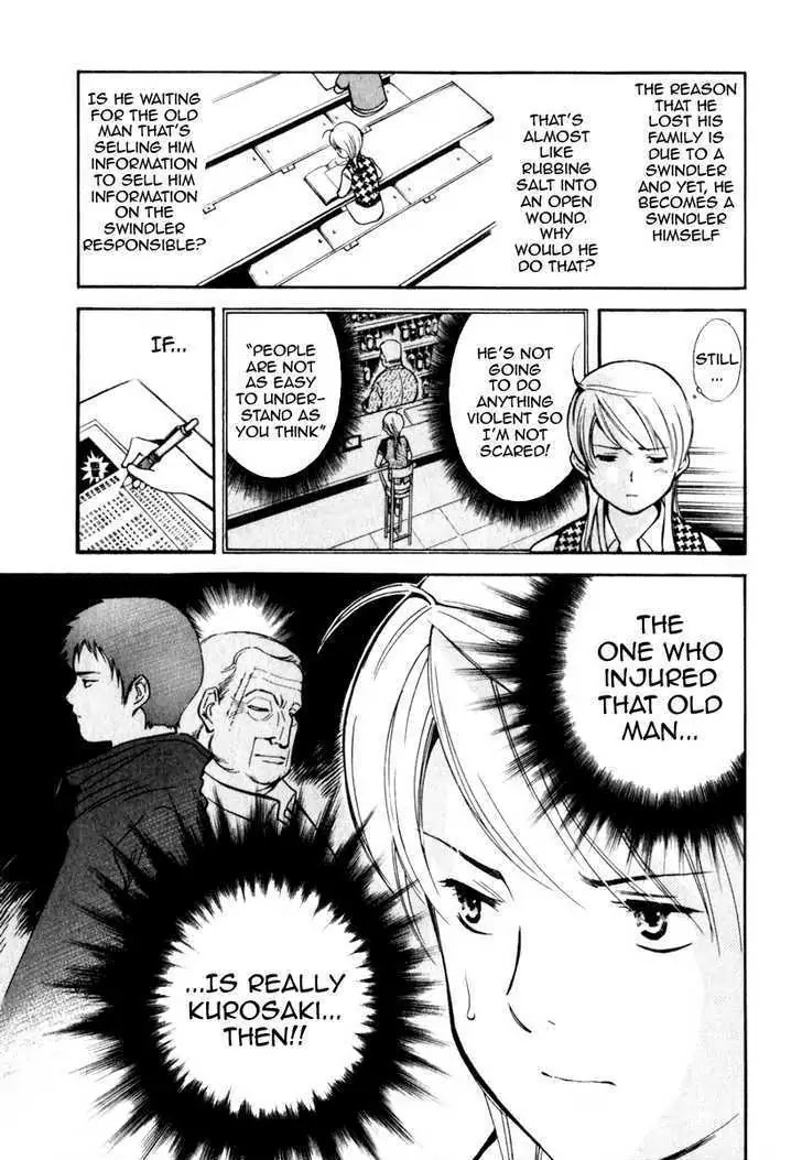 Kurosagi Chapter 31 page 11 - Chapter 31: Part-Time Job Fraud 2