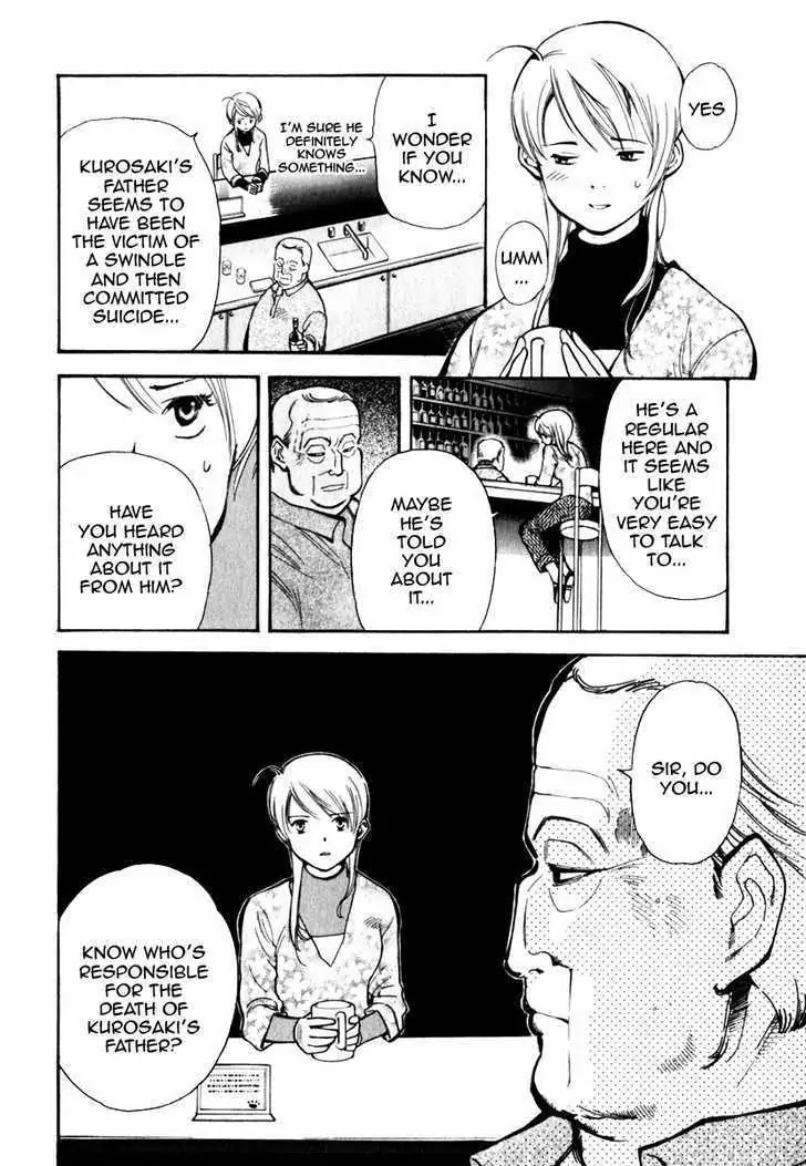 Kurosagi Chapter 31 page 14 - Chapter 31: Part-Time Job Fraud 2