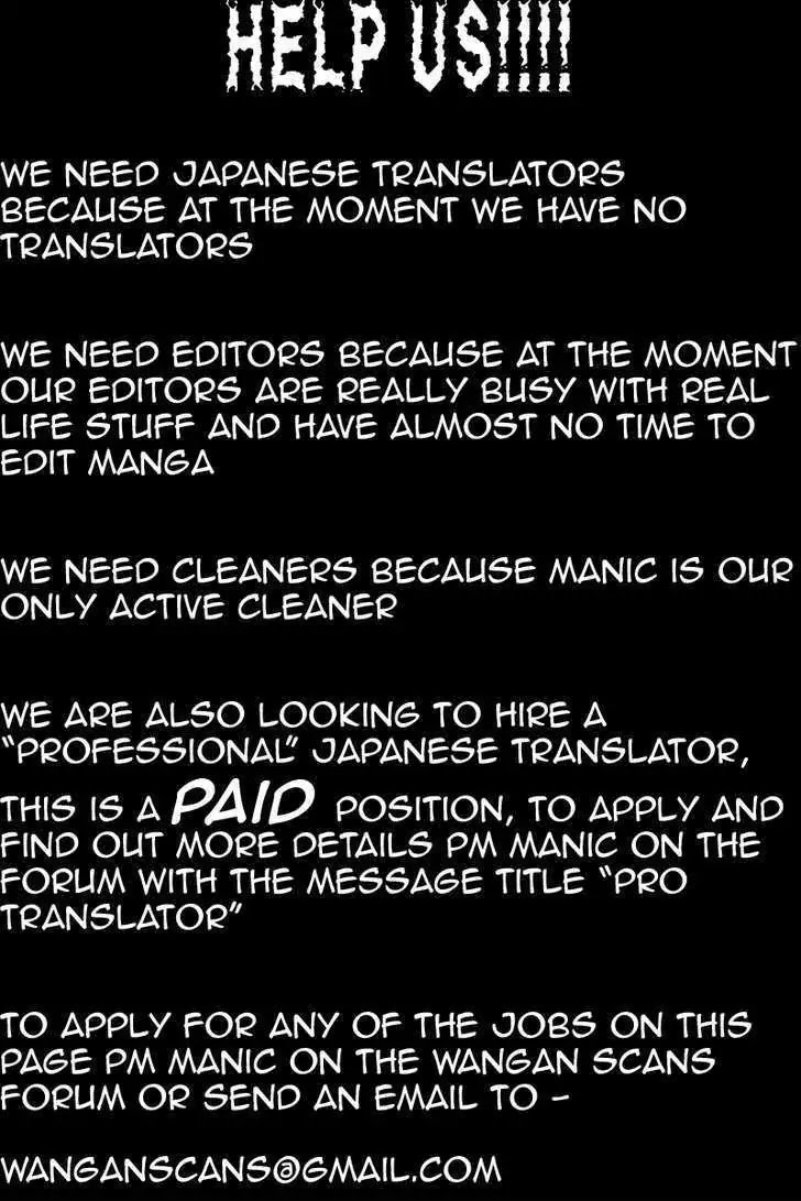 Kurosagi Chapter 31 page 19 - Chapter 31: Part-Time Job Fraud 2