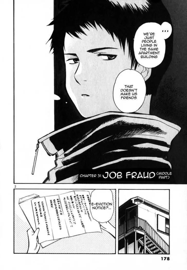 Kurosagi Chapter 31 page 2 - Chapter 31: Part-Time Job Fraud 2