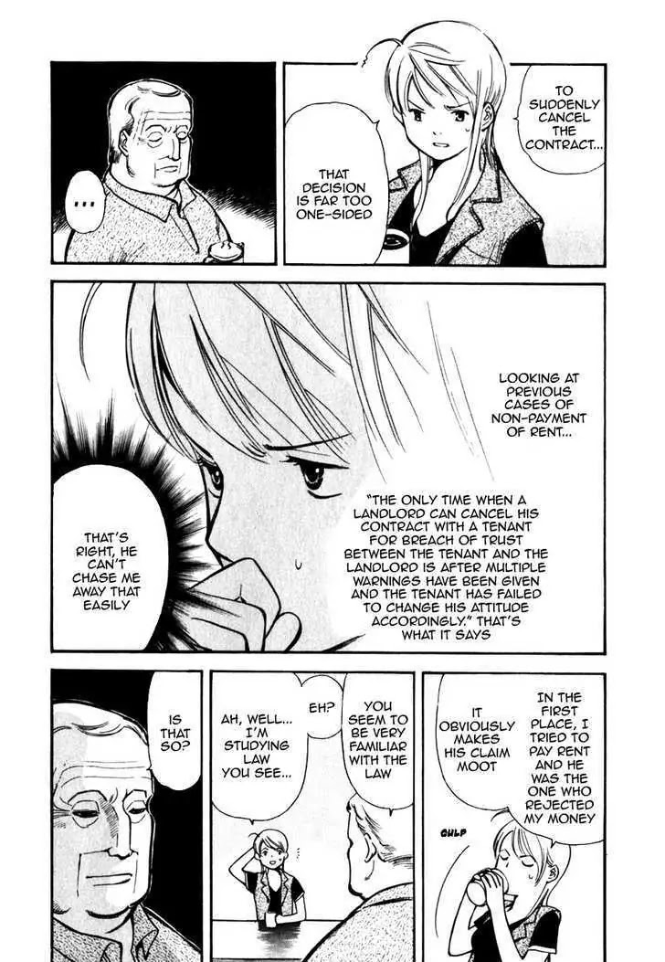 Kurosagi Chapter 31 page 4 - Chapter 31: Part-Time Job Fraud 2