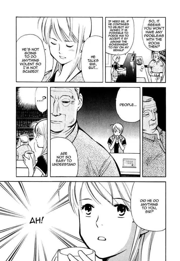 Kurosagi Chapter 31 page 5 - Chapter 31: Part-Time Job Fraud 2