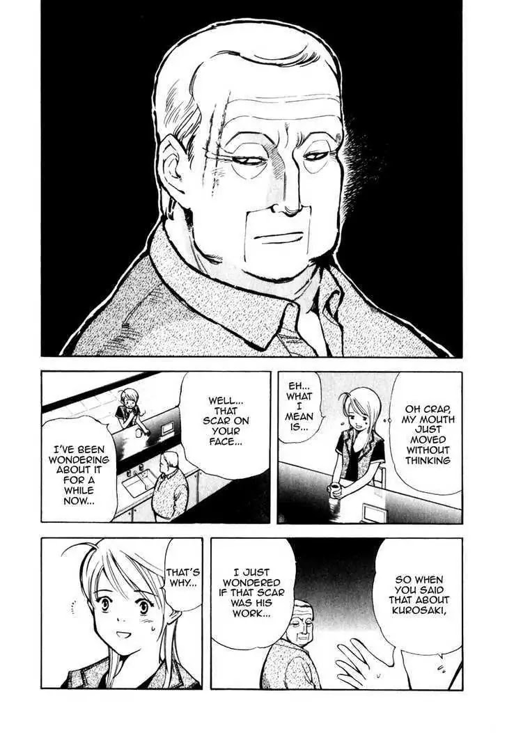 Kurosagi Chapter 31 page 6 - Chapter 31: Part-Time Job Fraud 2
