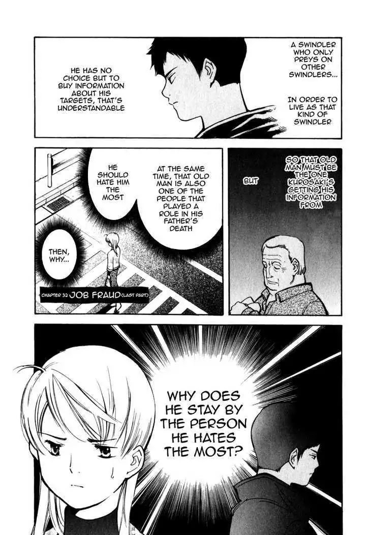 Kurosagi Chapter 32 page 1 - Chapter 32: Part-Time Job Fraud 3