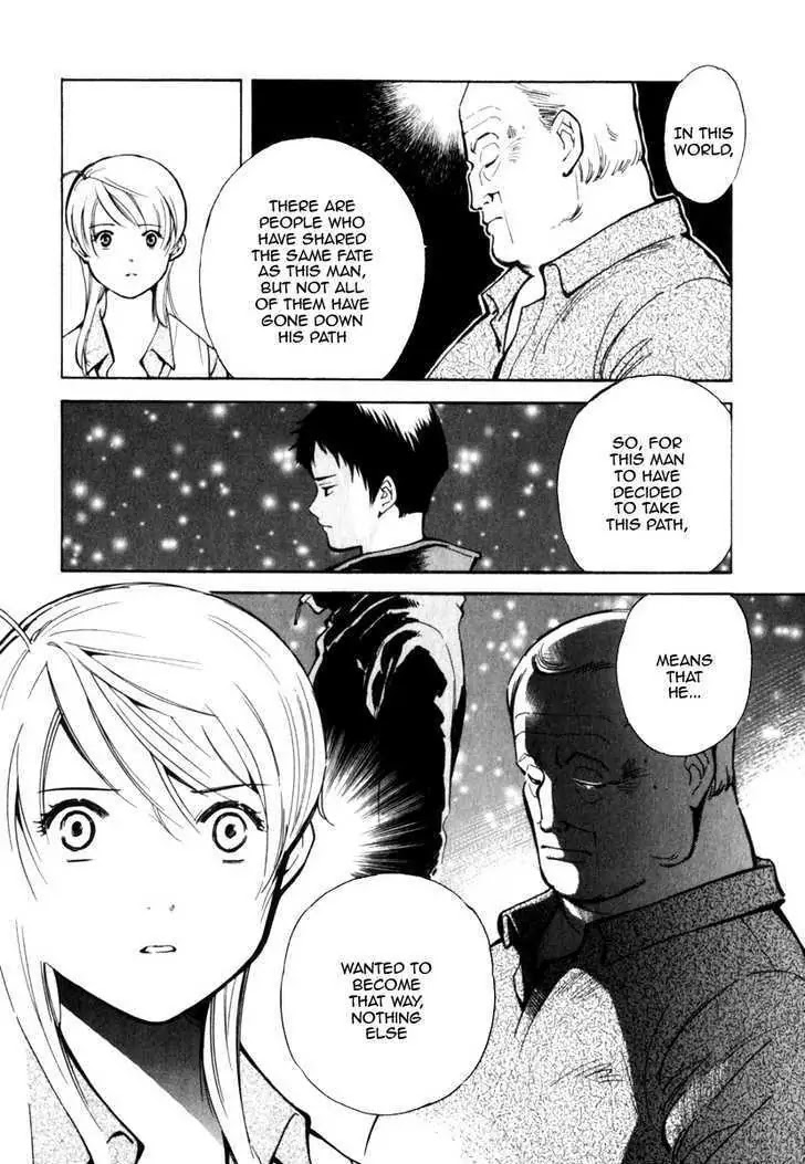 Kurosagi Chapter 32 page 10 - Chapter 32: Part-Time Job Fraud 3