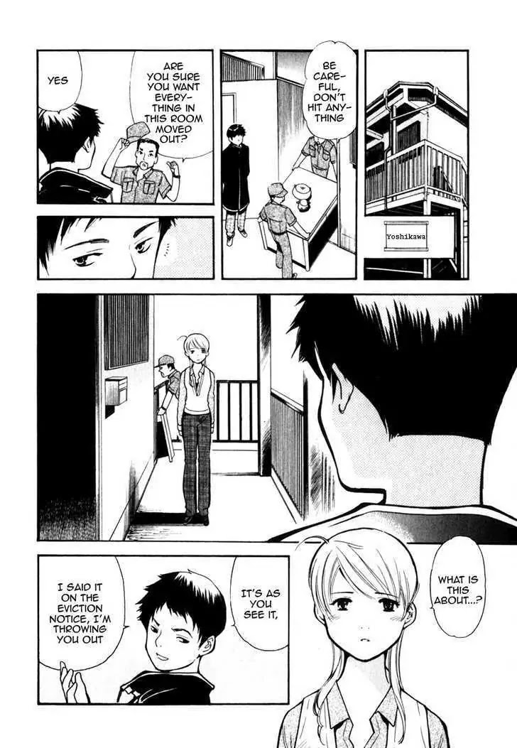 Kurosagi Chapter 32 page 12 - Chapter 32: Part-Time Job Fraud 3
