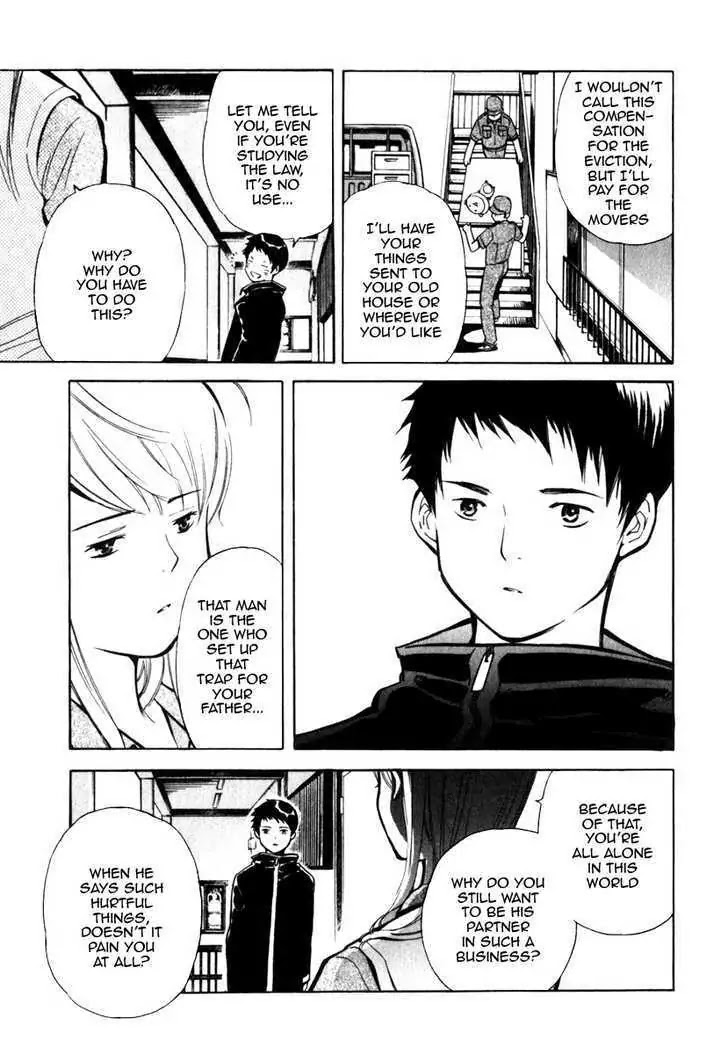 Kurosagi Chapter 32 page 13 - Chapter 32: Part-Time Job Fraud 3