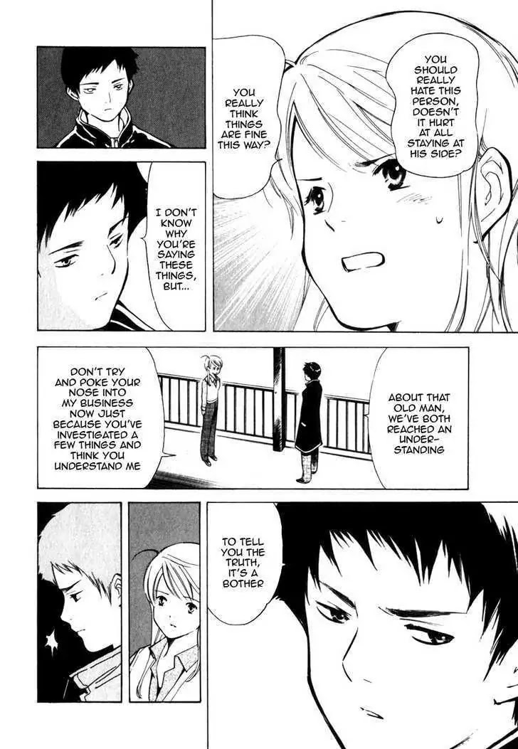 Kurosagi Chapter 32 page 14 - Chapter 32: Part-Time Job Fraud 3