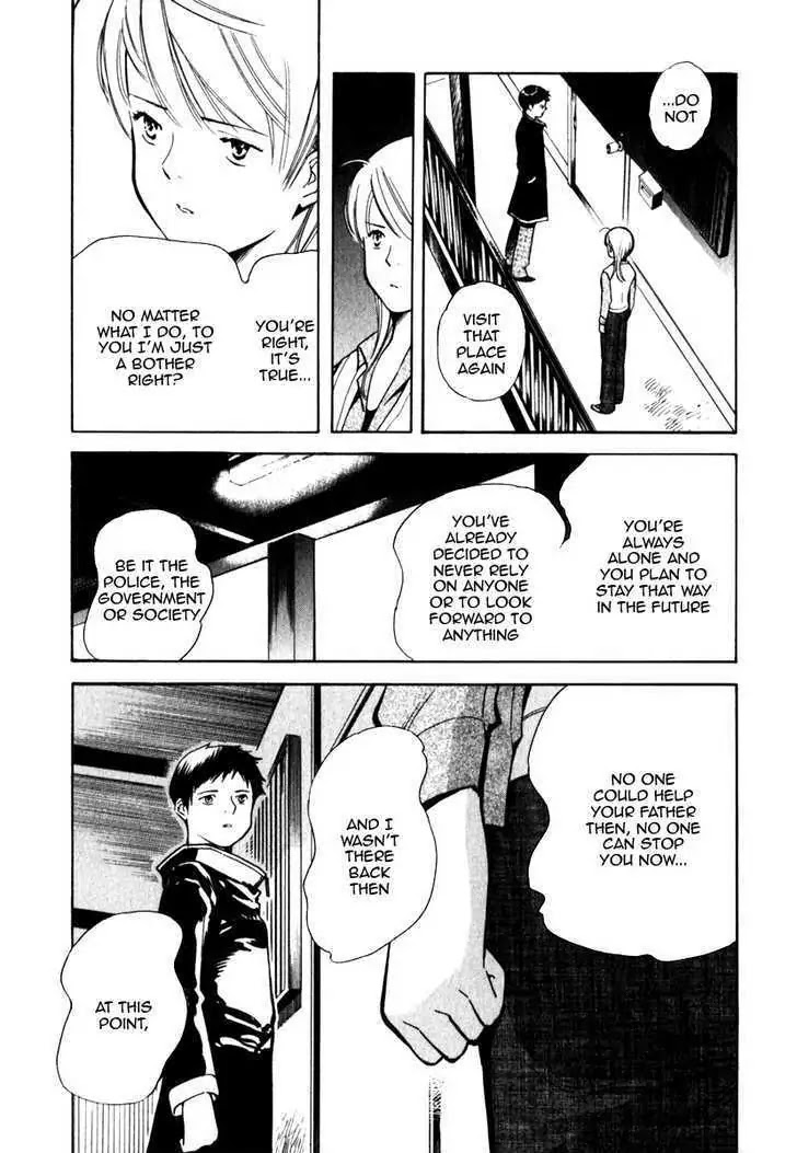 Kurosagi Chapter 32 page 15 - Chapter 32: Part-Time Job Fraud 3