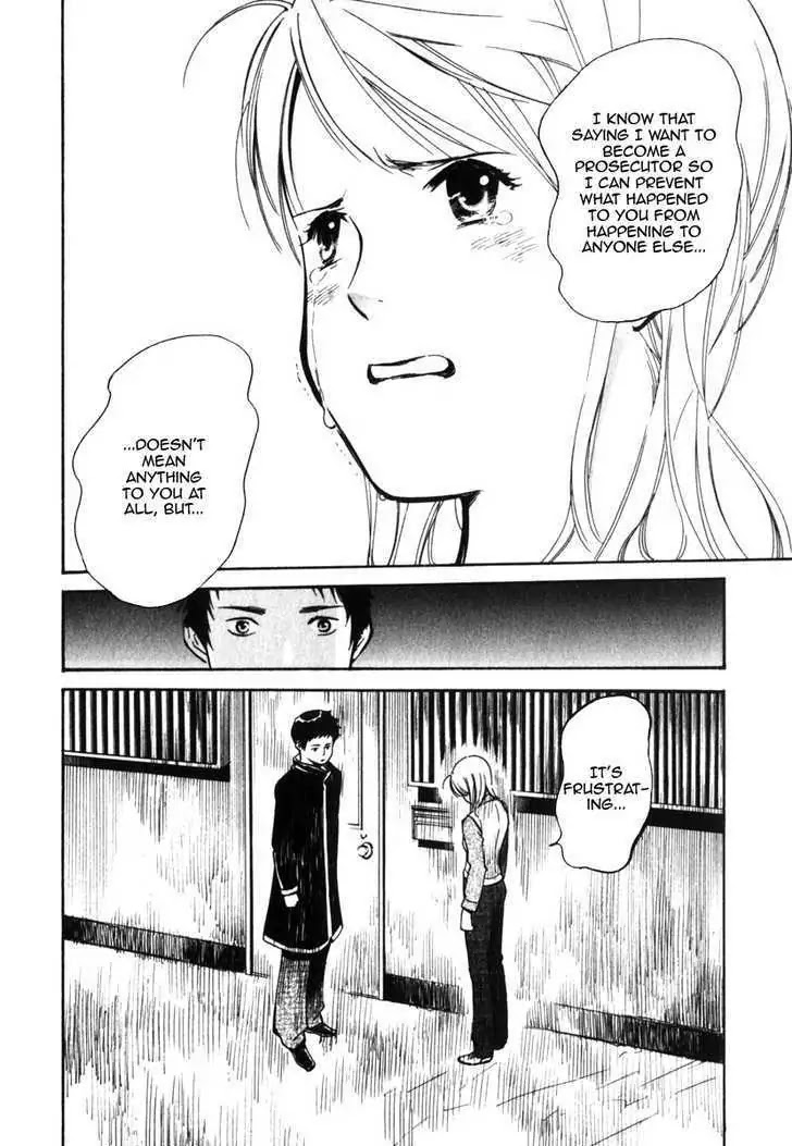 Kurosagi Chapter 32 page 16 - Chapter 32: Part-Time Job Fraud 3