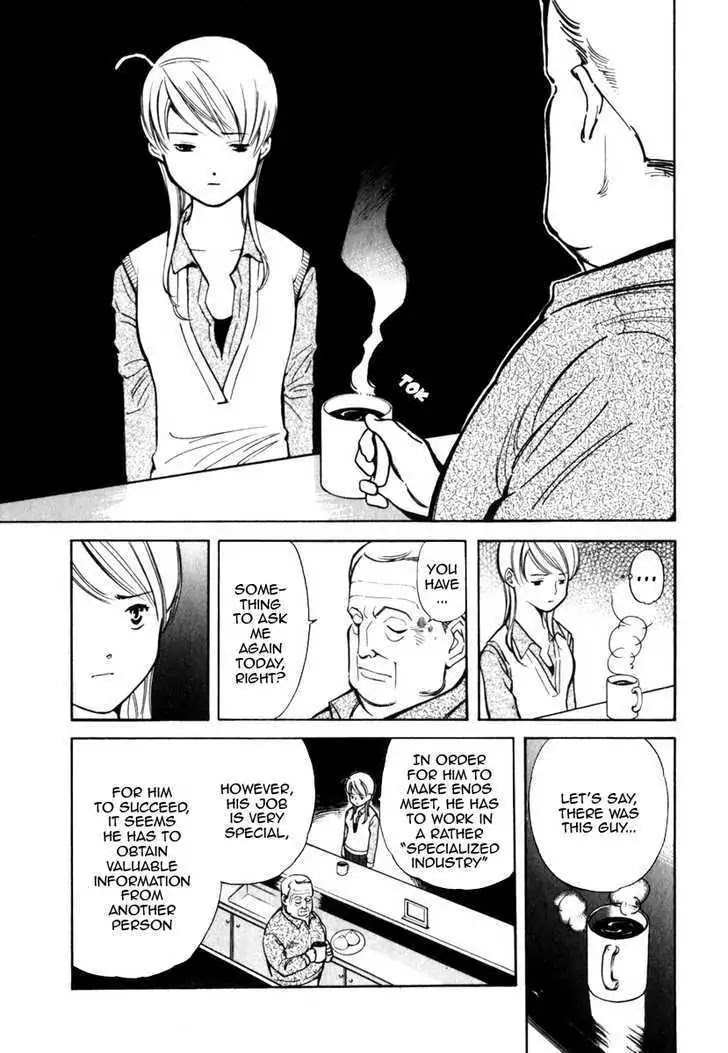 Kurosagi Chapter 32 page 7 - Chapter 32: Part-Time Job Fraud 3