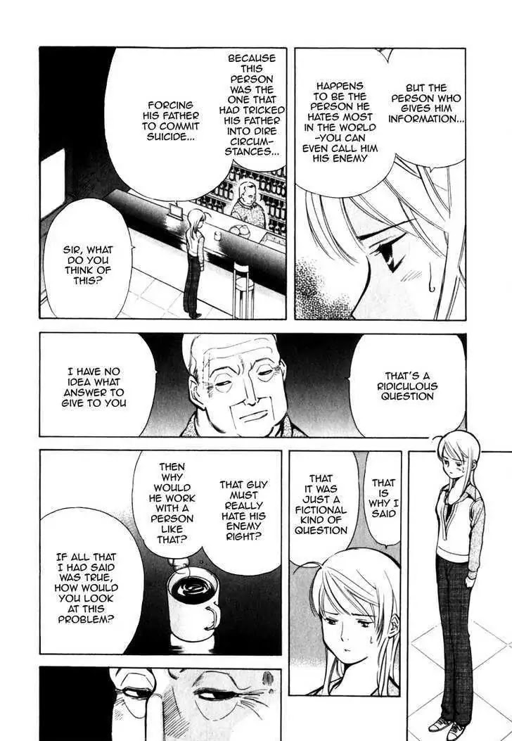 Kurosagi Chapter 32 page 8 - Chapter 32: Part-Time Job Fraud 3