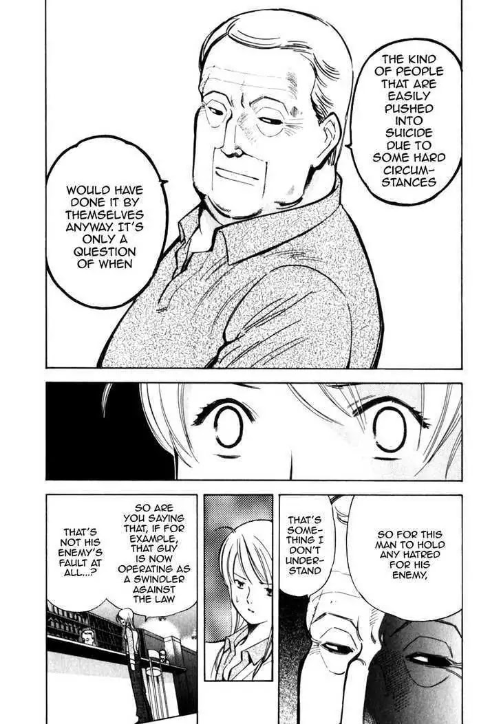 Kurosagi Chapter 32 page 9 - Chapter 32: Part-Time Job Fraud 3