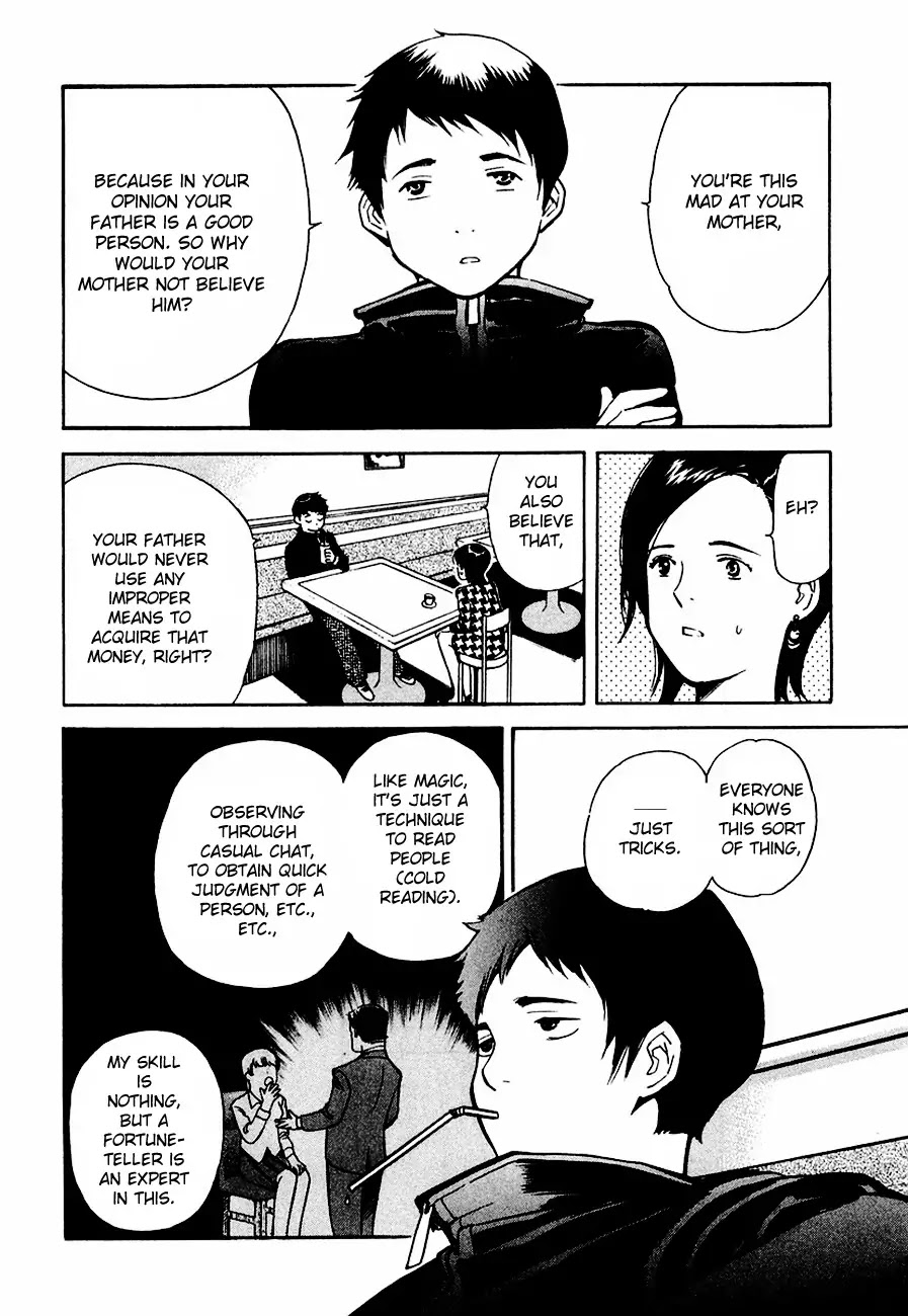 Kurosagi Chapter 33 page 13 - Chapter 33: Awakening ~ Introduction 2 ~