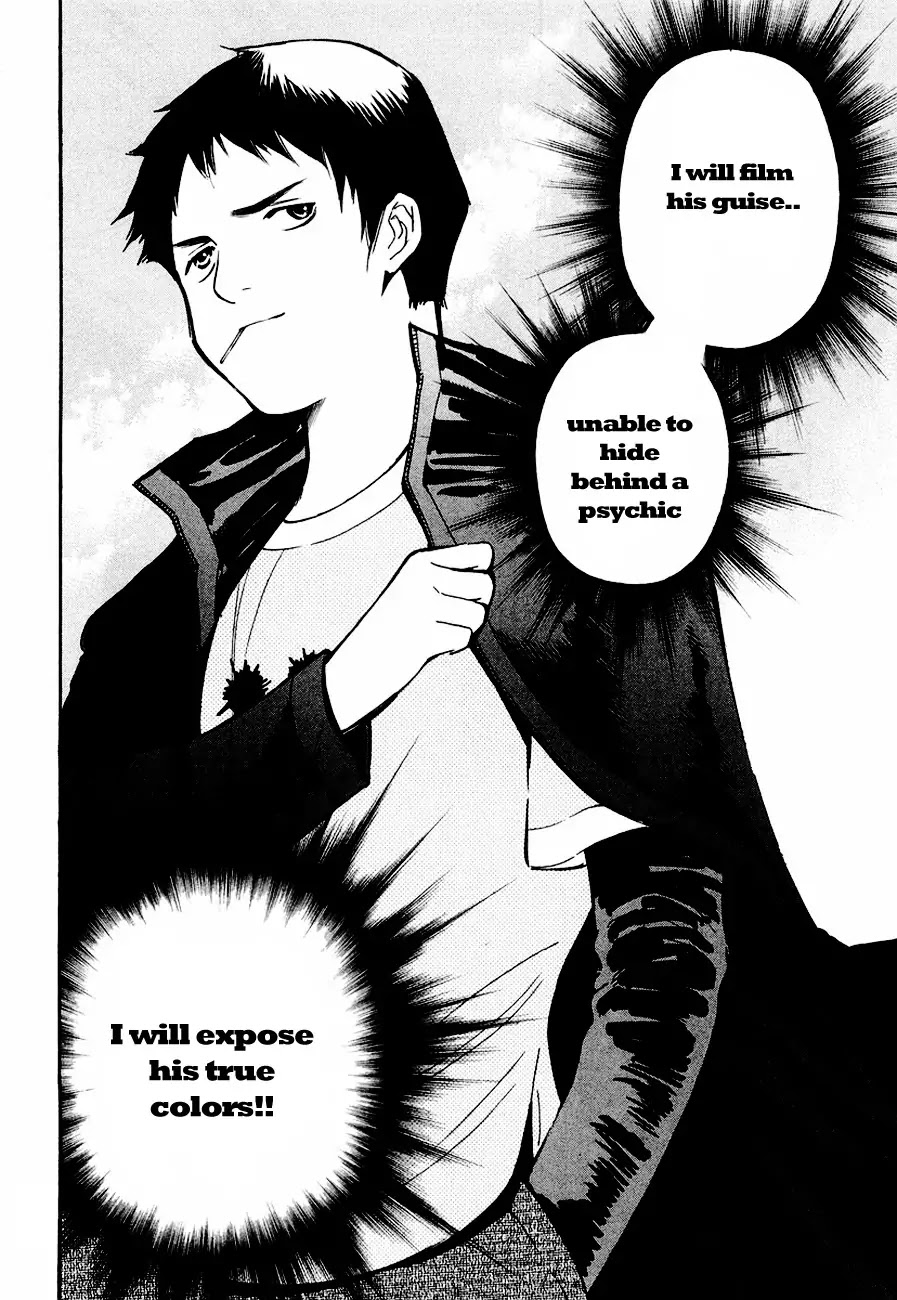Kurosagi Chapter 33 page 21 - Chapter 33: Awakening ~ Introduction 2 ~