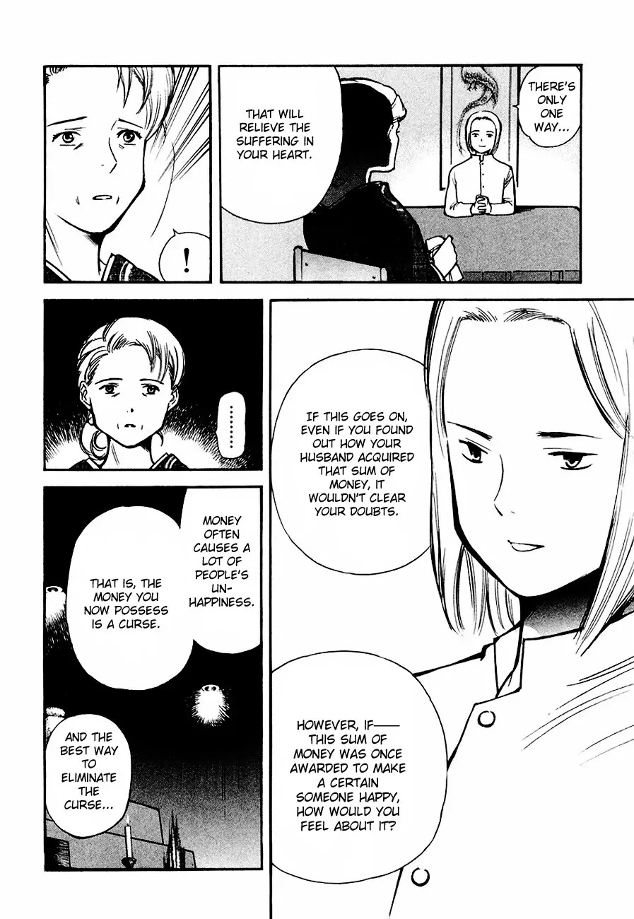 Kurosagi Chapter 33 page 7 - Chapter 33: Awakening ~ Introduction 2 ~