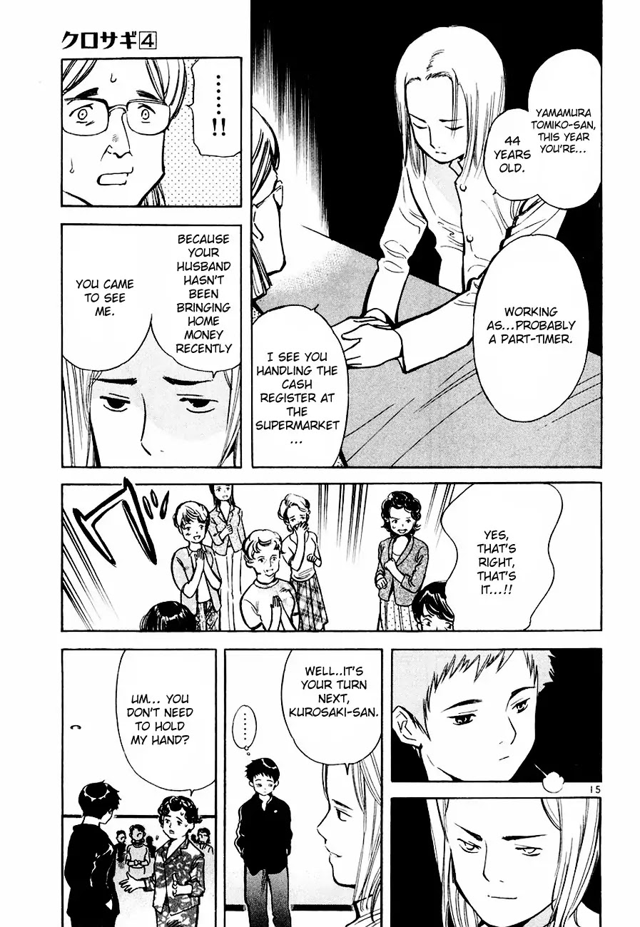 Kurosagi Chapter 34 page 15 - Chapter 34: Psychic Fraud 2