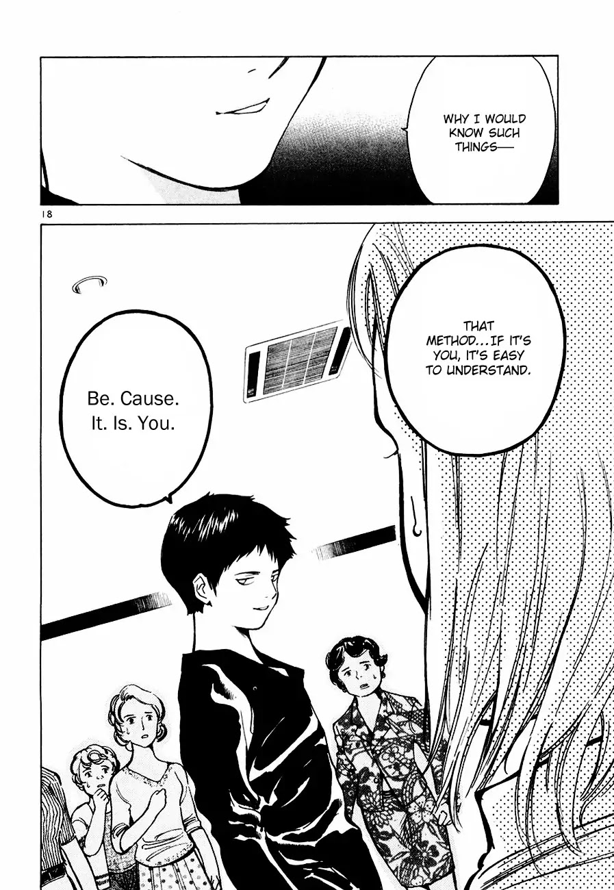 Kurosagi Chapter 34 page 18 - Chapter 34: Psychic Fraud 2