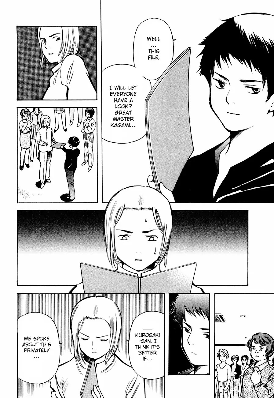 Kurosagi Chapter 35 page 12 - Chapter 35: Psychic Fraud 3