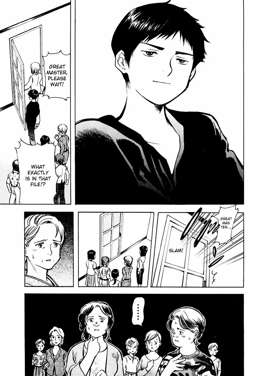 Kurosagi Chapter 35 page 13 - Chapter 35: Psychic Fraud 3