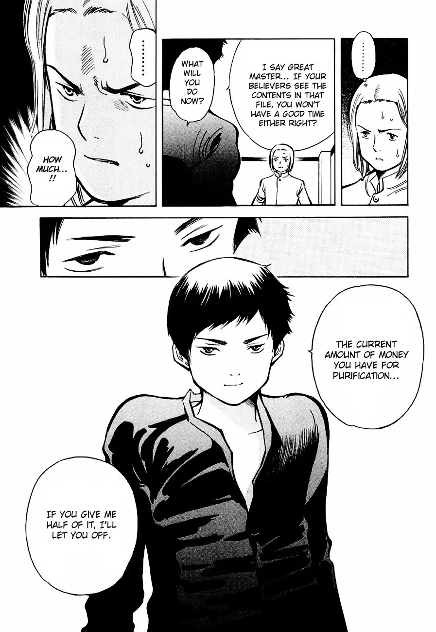 Kurosagi Chapter 35 page 15 - Chapter 35: Psychic Fraud 3