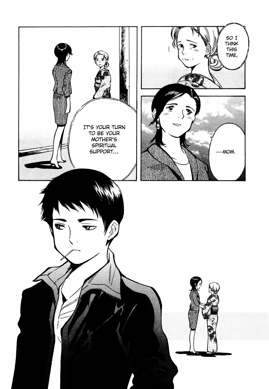 Kurosagi Chapter 35 page 20 - Chapter 35: Psychic Fraud 3