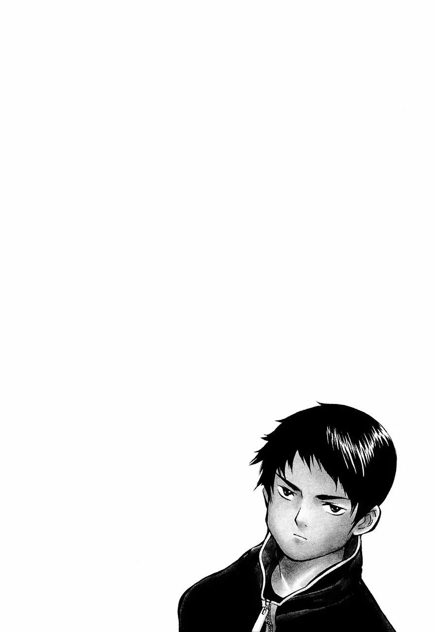 Kurosagi Chapter 35 page 4 - Chapter 35: Psychic Fraud 3