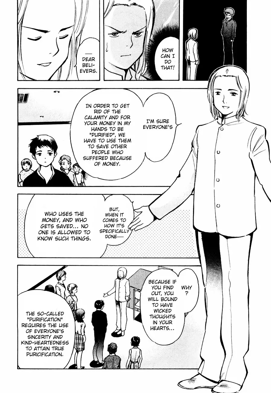 Kurosagi Chapter 35 page 8 - Chapter 35: Psychic Fraud 3