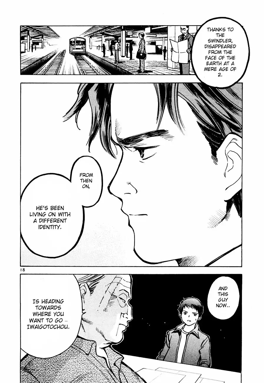 Kurosagi Chapter 36 page 18 - Chapter 36 : Mutual Aid Association Fraud Part 1